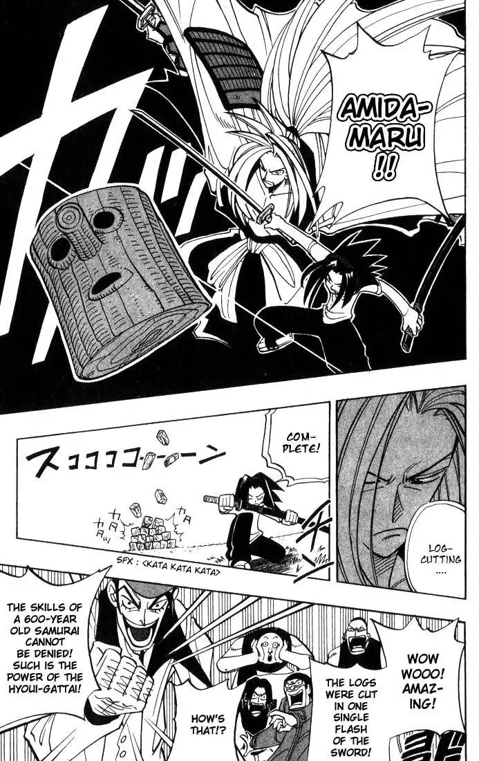 Shaman King Chapter 26 3